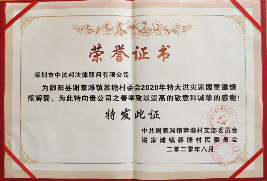 1596424712156410.png 1596424712156410.png