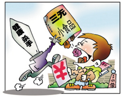 1599013326546332.png image.png